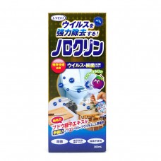(盤點激減) UYEKI 威奇 乳酸強力除菌噴霧 300ml 162-0228 [只限店取]